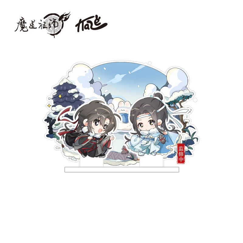 Grandmaster of Demonic Cultivation Animation 'Gold Medal Dream' Merch - Image 3