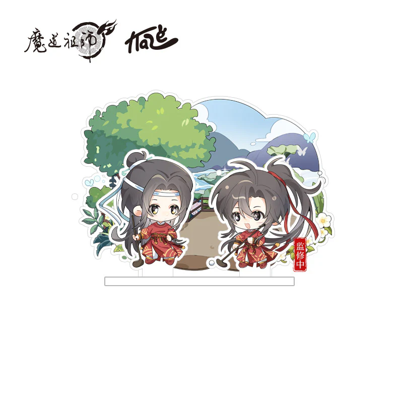 Grandmaster of Demonic Cultivation Animation 'Gold Medal Dream' Merch - Image 4