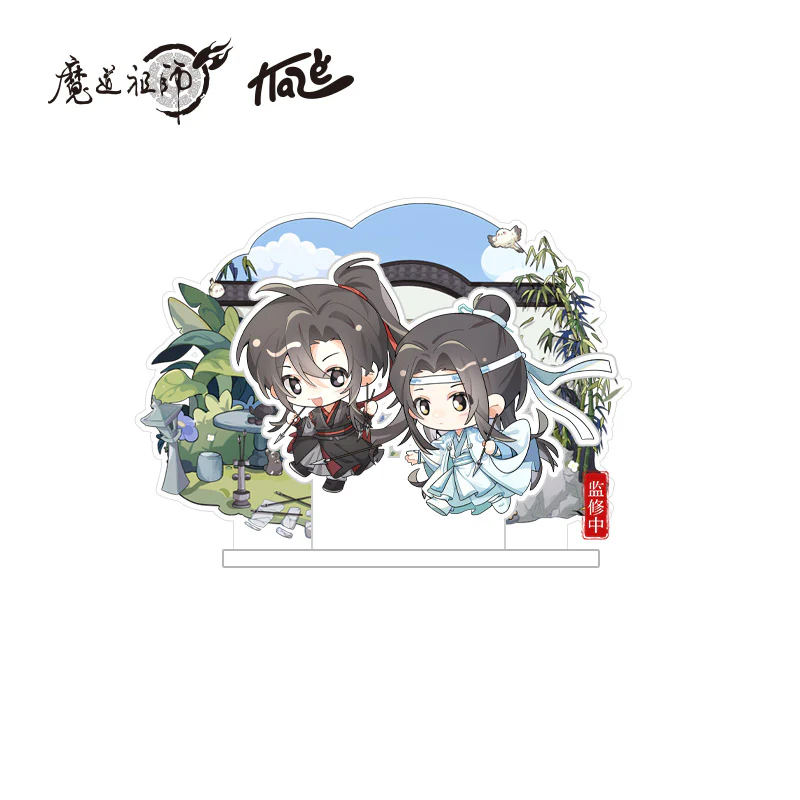 Grandmaster of Demonic Cultivation Animation 'Gold Medal Dream' Merch - Image 6