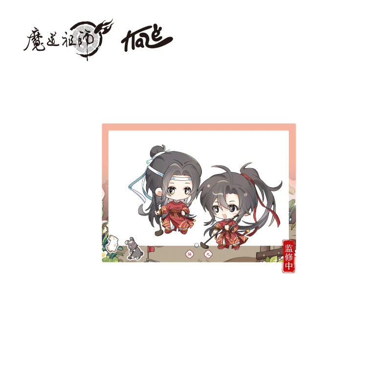 Grandmaster of Demonic Cultivation Animation 'Gold Medal Dream' Merch - Image 9