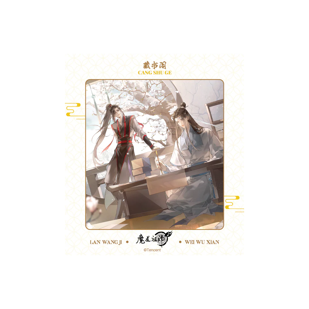Grandmaster of Demonic Cultivation Animation 'Library Pavilion' Merch - Image 11