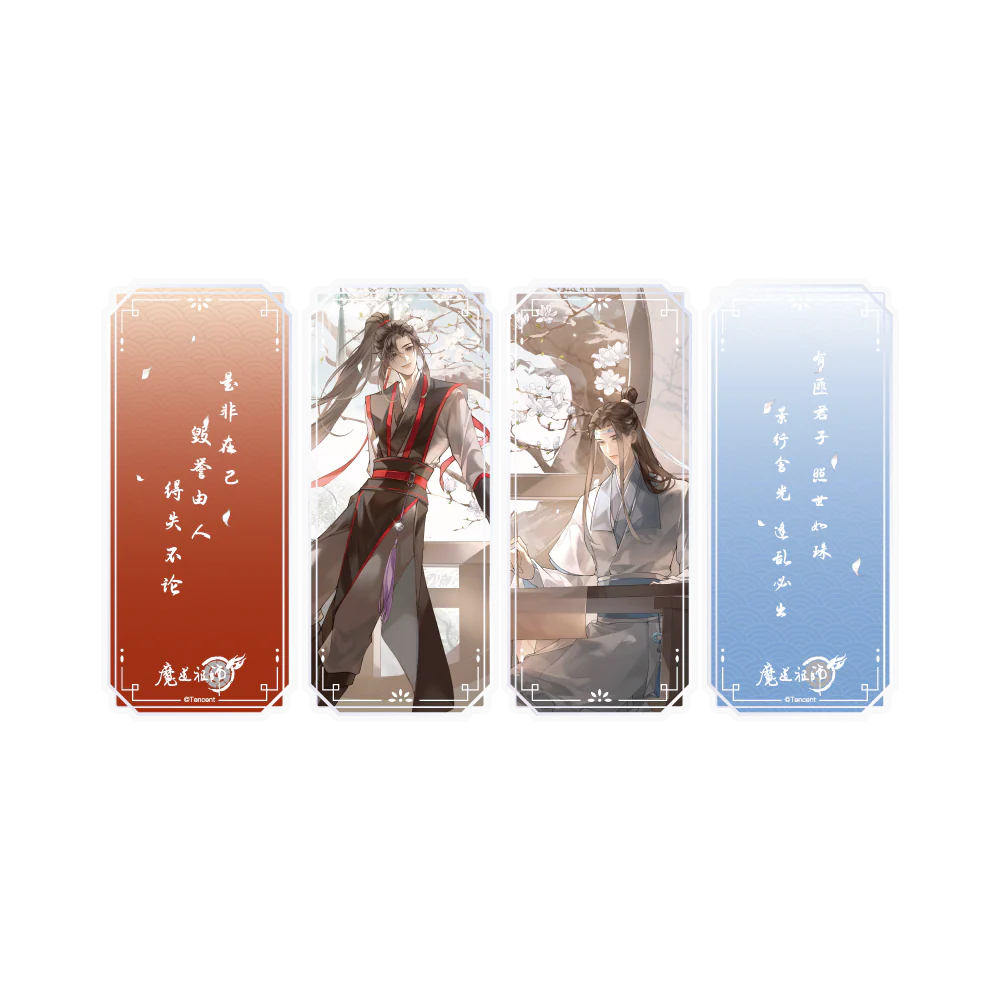 Grandmaster of Demonic Cultivation Animation 'Library Pavilion' Merch - Image 4