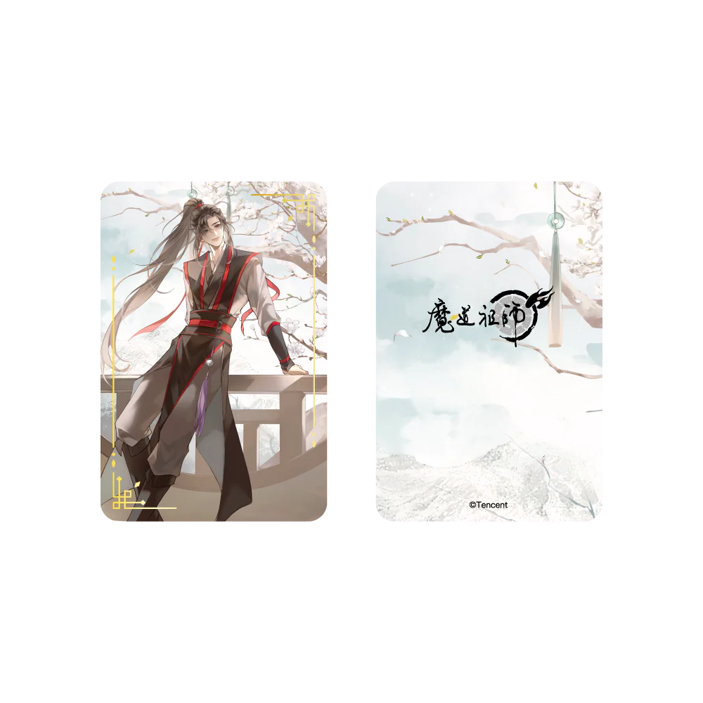 Grandmaster of Demonic Cultivation Animation 'Library Pavilion' Merch - Image 5