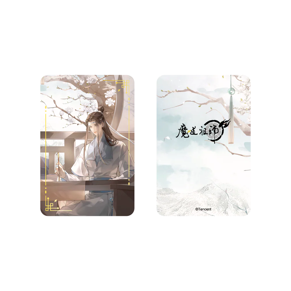 Grandmaster of Demonic Cultivation Animation 'Library Pavilion' Merch - Image 6