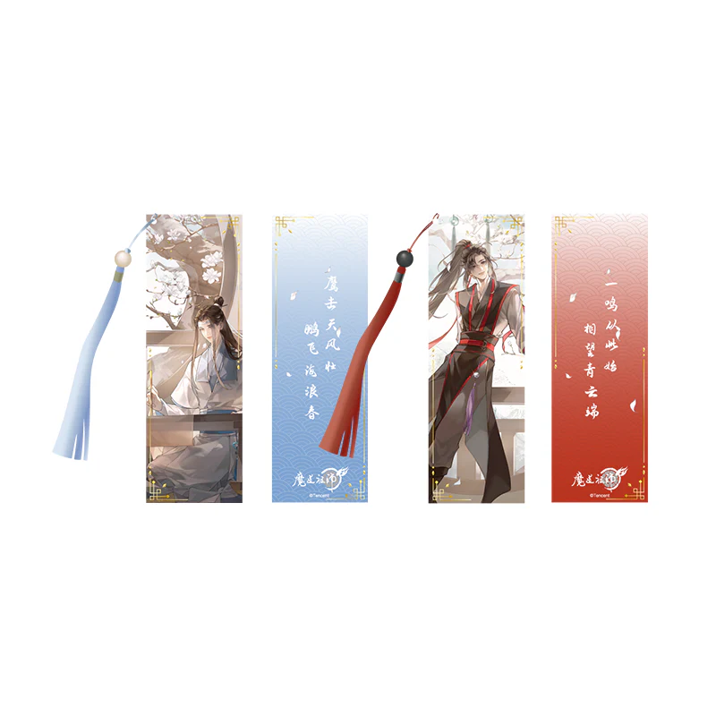 Grandmaster of Demonic Cultivation Animation 'Library Pavilion' Merch - Image 9