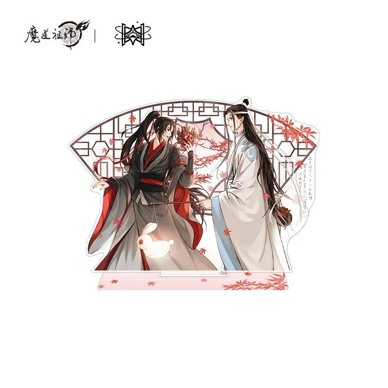 Grandmaster of Demonic Cultivation Animation 'Lights Like Dream, Sun After Snow, Dim Lights' Merch - Image 11