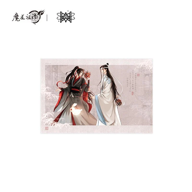 Grandmaster of Demonic Cultivation Animation 'Lights Like Dream, Sun After Snow, Dim Lights' Merch - Image 12