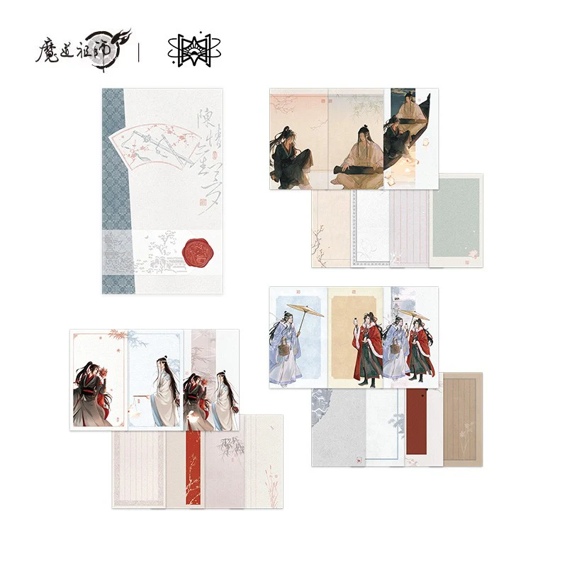 Grandmaster of Demonic Cultivation Animation 'Lights Like Dream, Sun After Snow, Dim Lights' Merch - Image 13