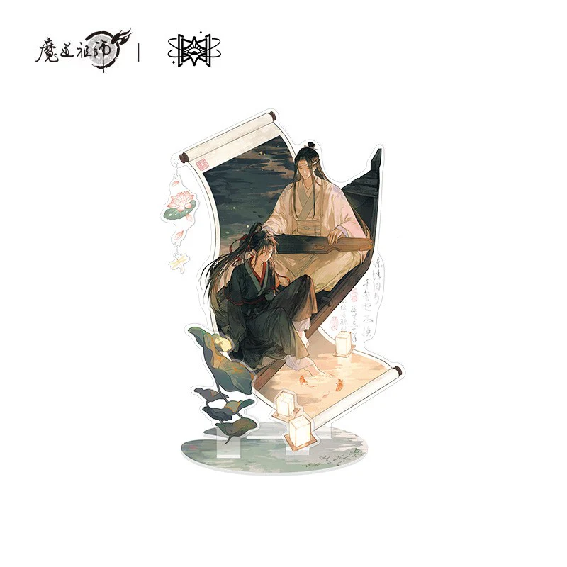Grandmaster of Demonic Cultivation Animation 'Lights Like Dream, Sun After Snow, Dim Lights' Merch - Image 2