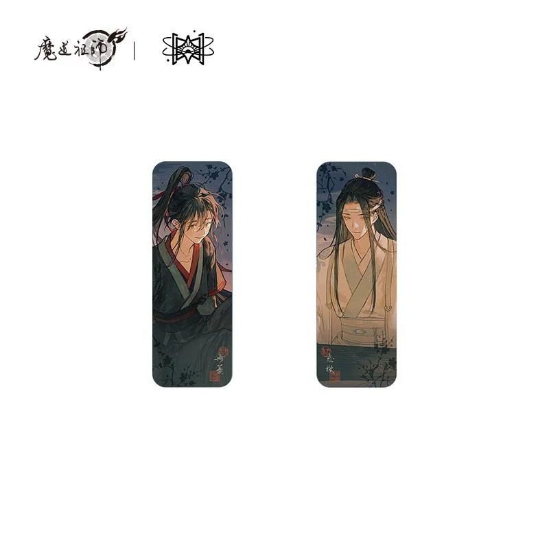 Grandmaster of Demonic Cultivation Animation 'Lights Like Dream, Sun After Snow, Dim Lights' Merch - Image 5