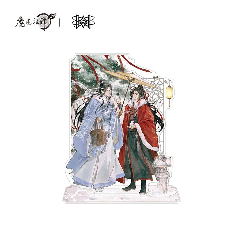 Grandmaster of Demonic Cultivation Animation 'Lights Like Dream, Sun After Snow, Dim Lights' Merch - Image 6