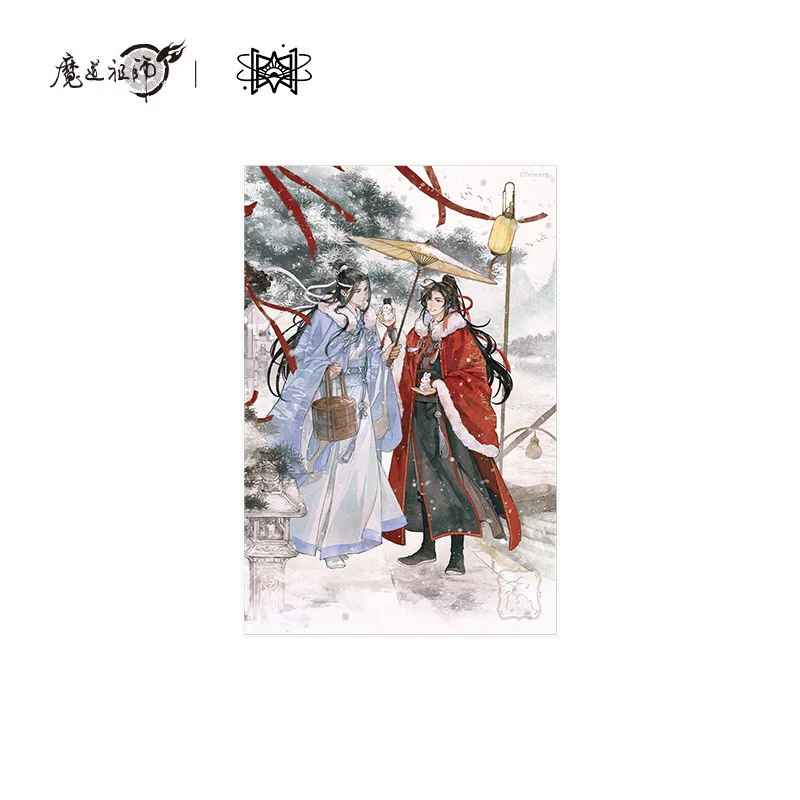 Grandmaster of Demonic Cultivation Animation 'Lights Like Dream, Sun After Snow, Dim Lights' Merch - Image 7
