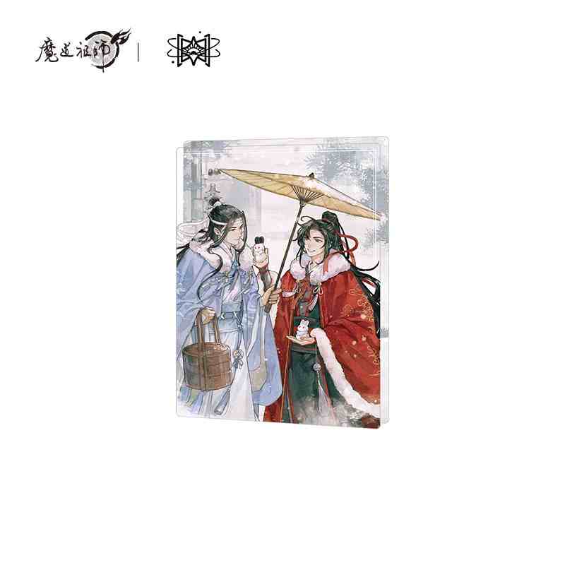 Grandmaster of Demonic Cultivation Animation 'Lights Like Dream, Sun After Snow, Dim Lights' Merch - Image 8