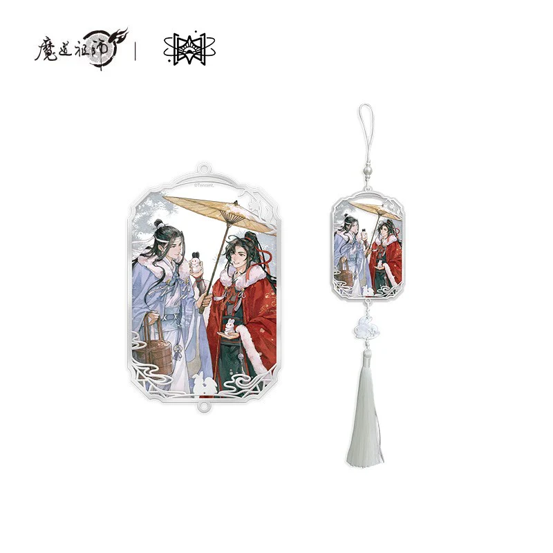 Grandmaster of Demonic Cultivation Animation 'Lights Like Dream, Sun After Snow, Dim Lights' Merch - Image 9