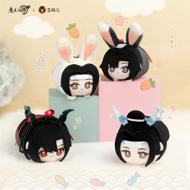 Grandmaster of Demonic Cultivation Animation Loong & Rabbit Lying Plush