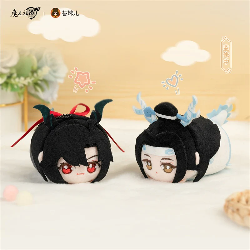 Grandmaster of Demonic Cultivation Animation Loong & Rabbit Lying Plush - Image 2