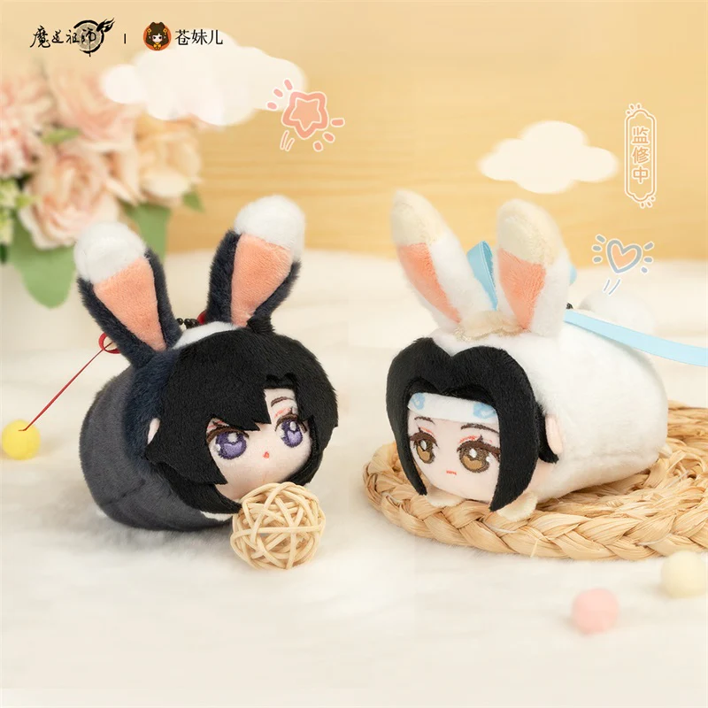 Grandmaster of Demonic Cultivation Animation Loong & Rabbit Lying Plush - Image 3