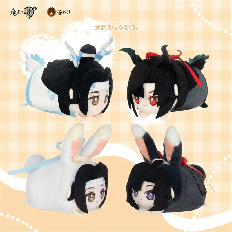 Grandmaster of Demonic Cultivation Animation Loong & Rabbit Lying Plush - Image 4