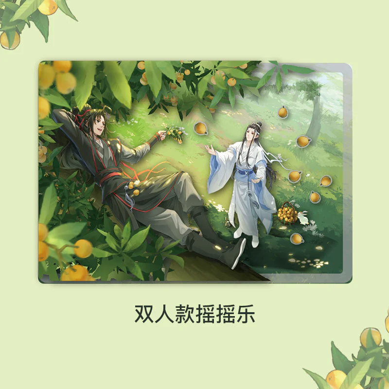 Grandmaster of Demonic Cultivation Animation 'Loquat Fun' Merch - Image 4