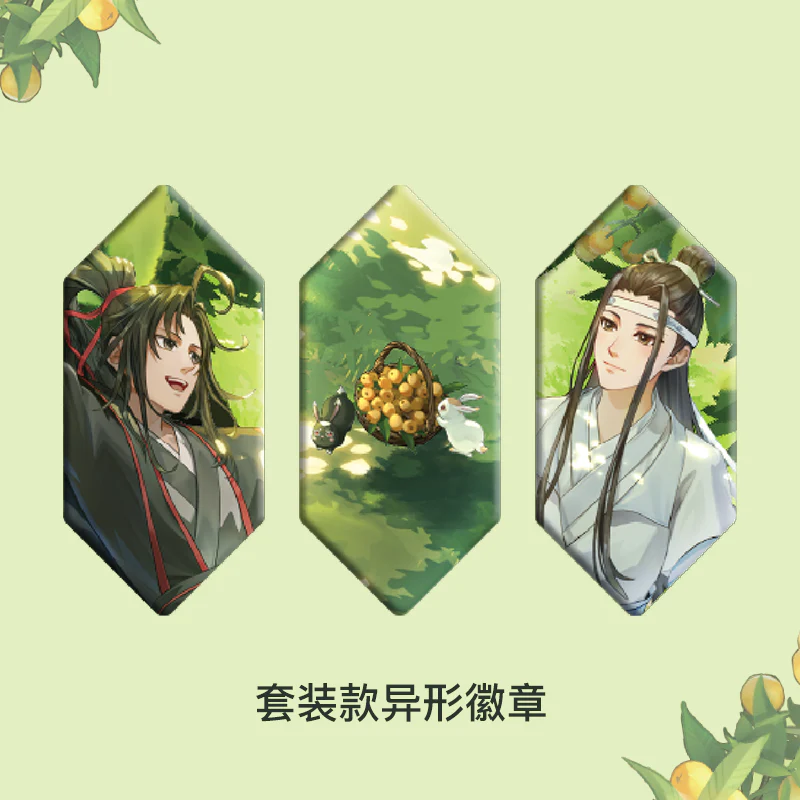 Grandmaster of Demonic Cultivation Animation 'Loquat Fun' Merch - Image 8