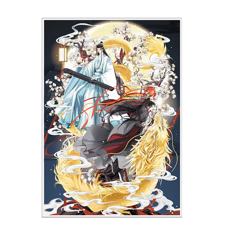 Grandmaster of Demonic Cultivation Animation 'Moon Dragon Roar' Merch - Image 3