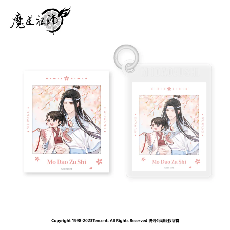 Grandmaster of Demonic Cultivation Animation 'Never Forget' Merch - Image 10