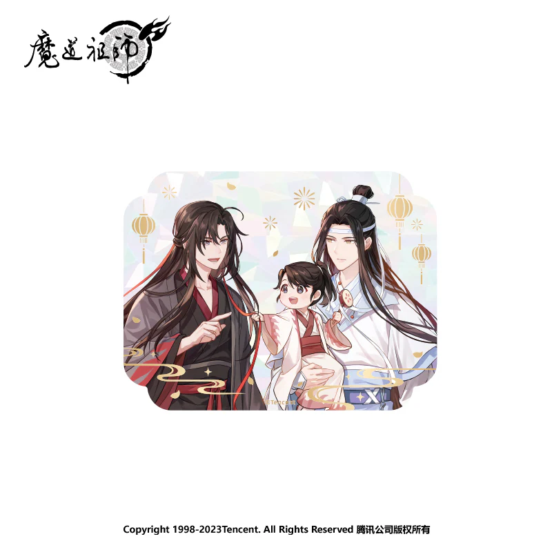 Grandmaster of Demonic Cultivation Animation 'Never Forget' Merch - Image 11