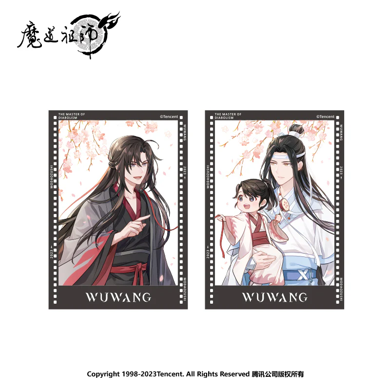 Grandmaster of Demonic Cultivation Animation 'Never Forget' Merch - Image 12