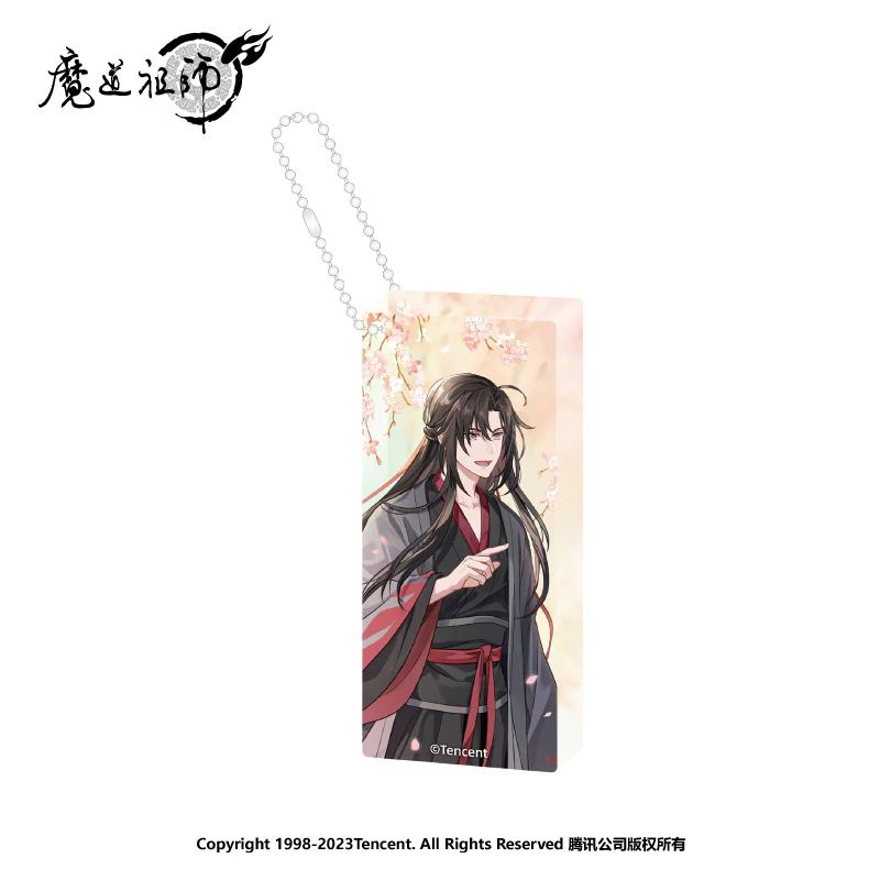 Grandmaster of Demonic Cultivation Animation 'Never Forget' Merch - Image 14