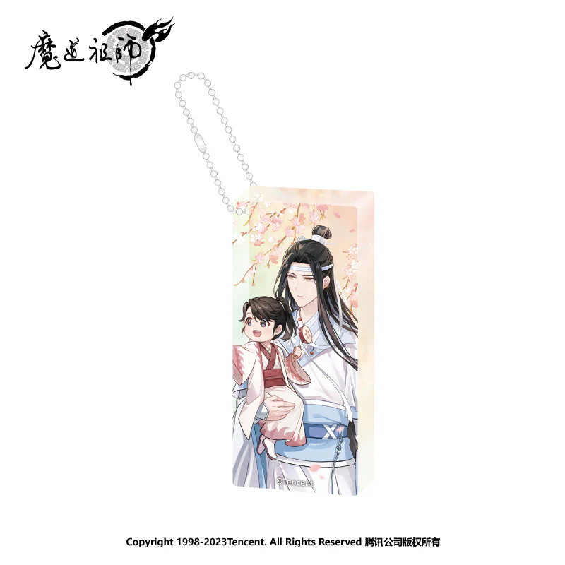 Grandmaster of Demonic Cultivation Animation 'Never Forget' Merch - Image 15