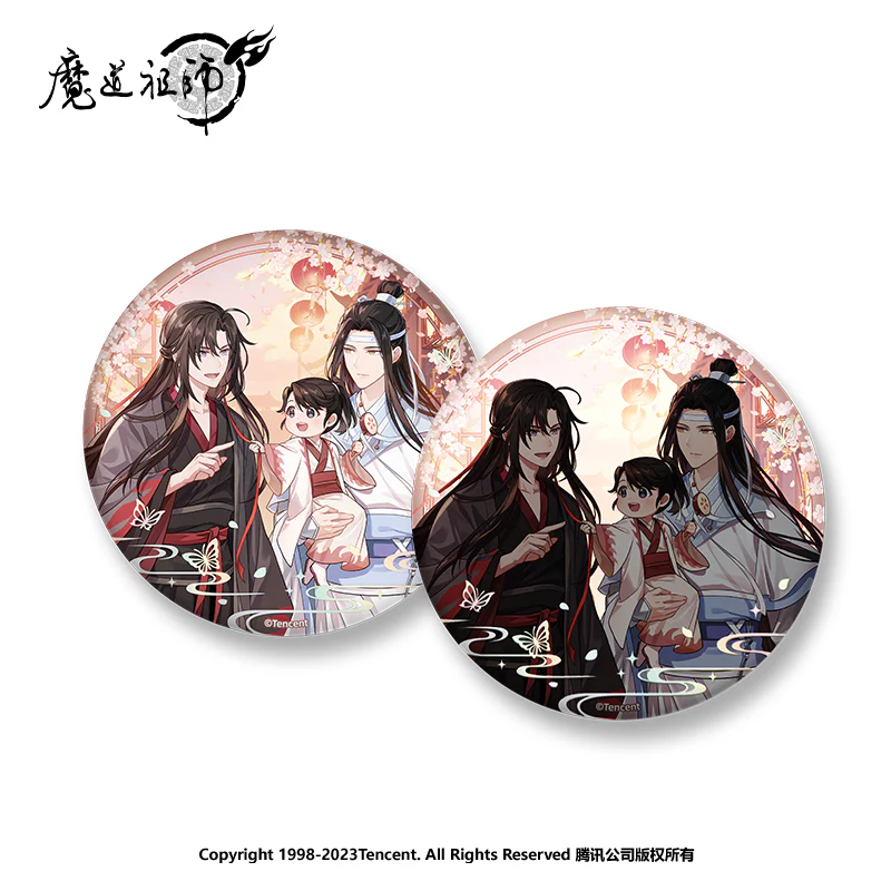 Grandmaster of Demonic Cultivation Animation 'Never Forget' Merch - Image 16
