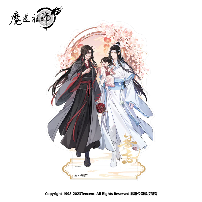 Grandmaster of Demonic Cultivation Animation 'Never Forget' Merch - Image 2