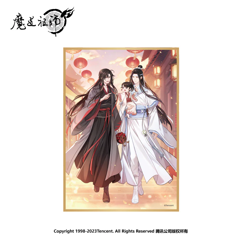 Grandmaster of Demonic Cultivation Animation 'Never Forget' Merch - Image 3