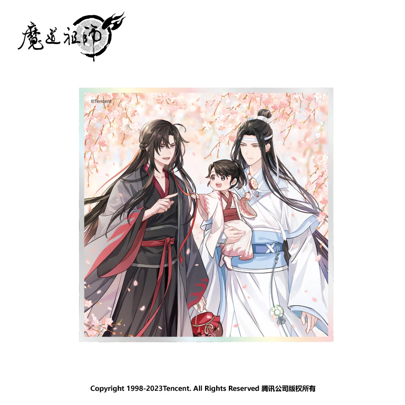 Grandmaster of Demonic Cultivation Animation 'Never Forget' Merch - Image 4