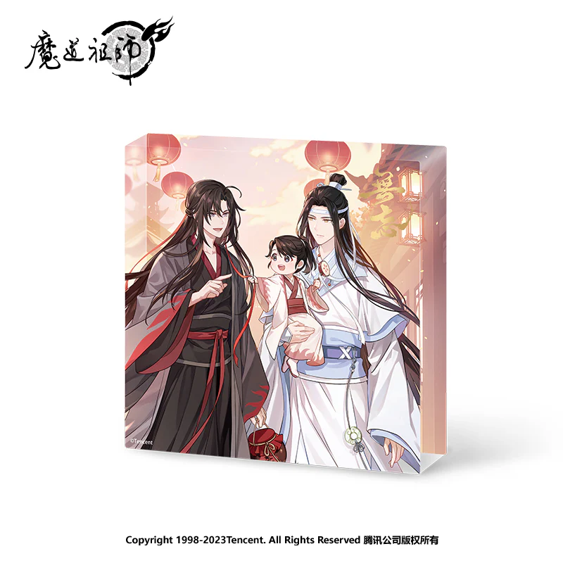 Grandmaster of Demonic Cultivation Animation 'Never Forget' Merch - Image 5