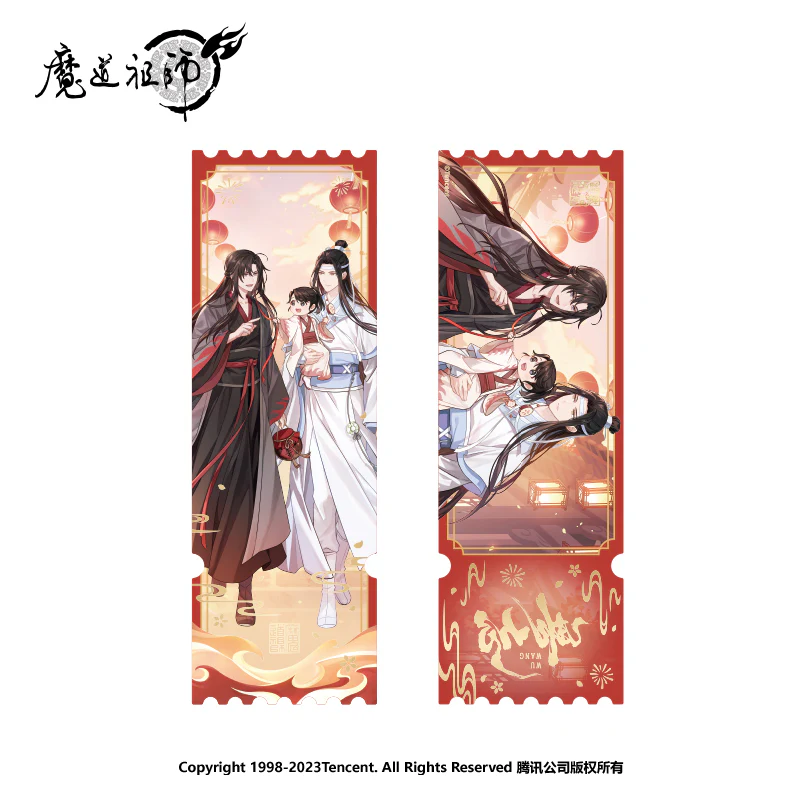 Grandmaster of Demonic Cultivation Animation 'Never Forget' Merch - Image 6