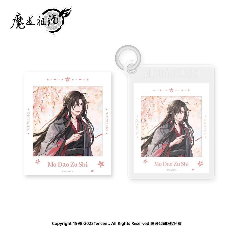 Grandmaster of Demonic Cultivation Animation 'Never Forget' Merch - Image 9
