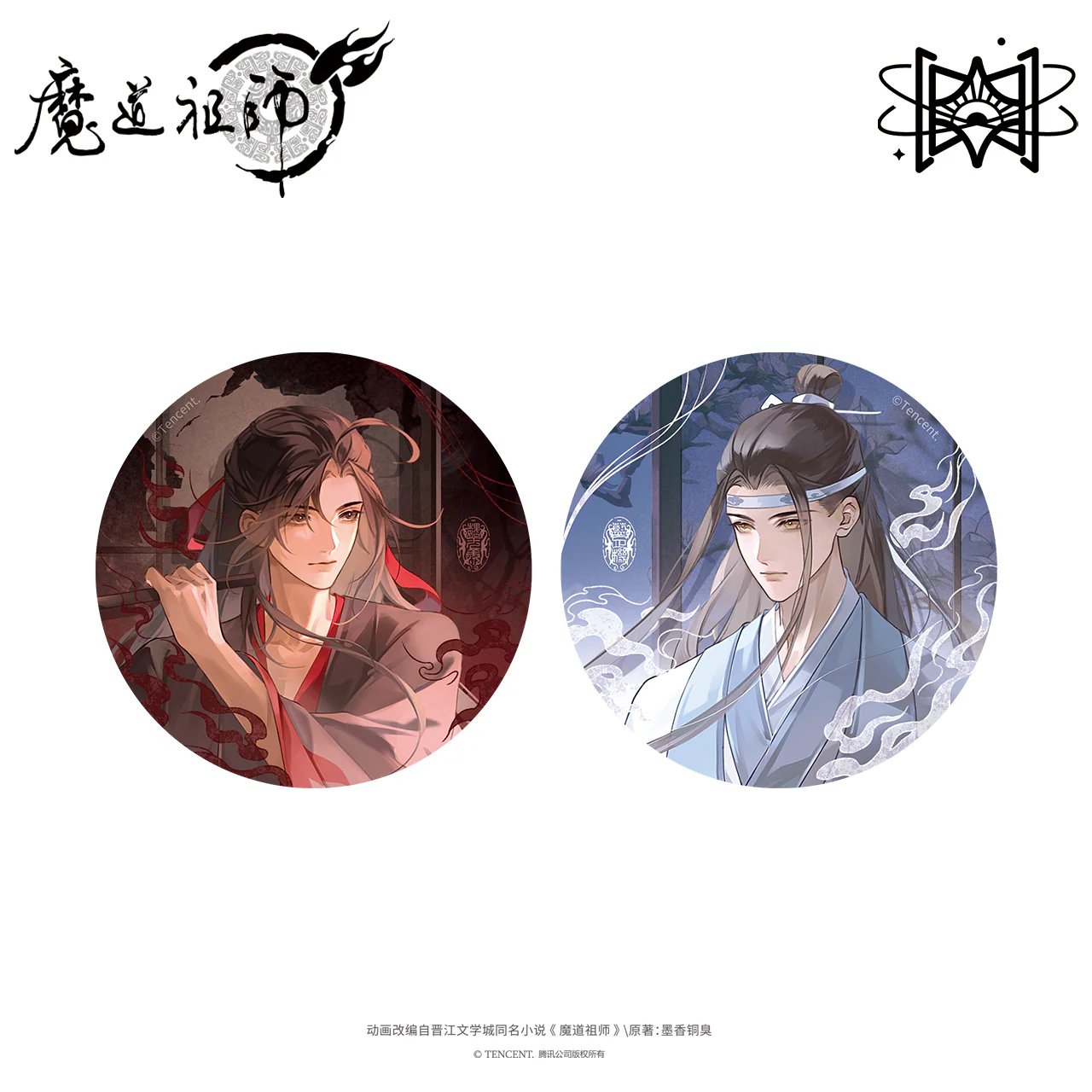 Grandmaster of Demonic Cultivation Animation 'Outside the Window' Merch - Image 10