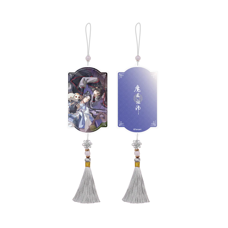 Grandmaster of Demonic Cultivation Animation 'Playing with Rabbits' Merch - Image 8
