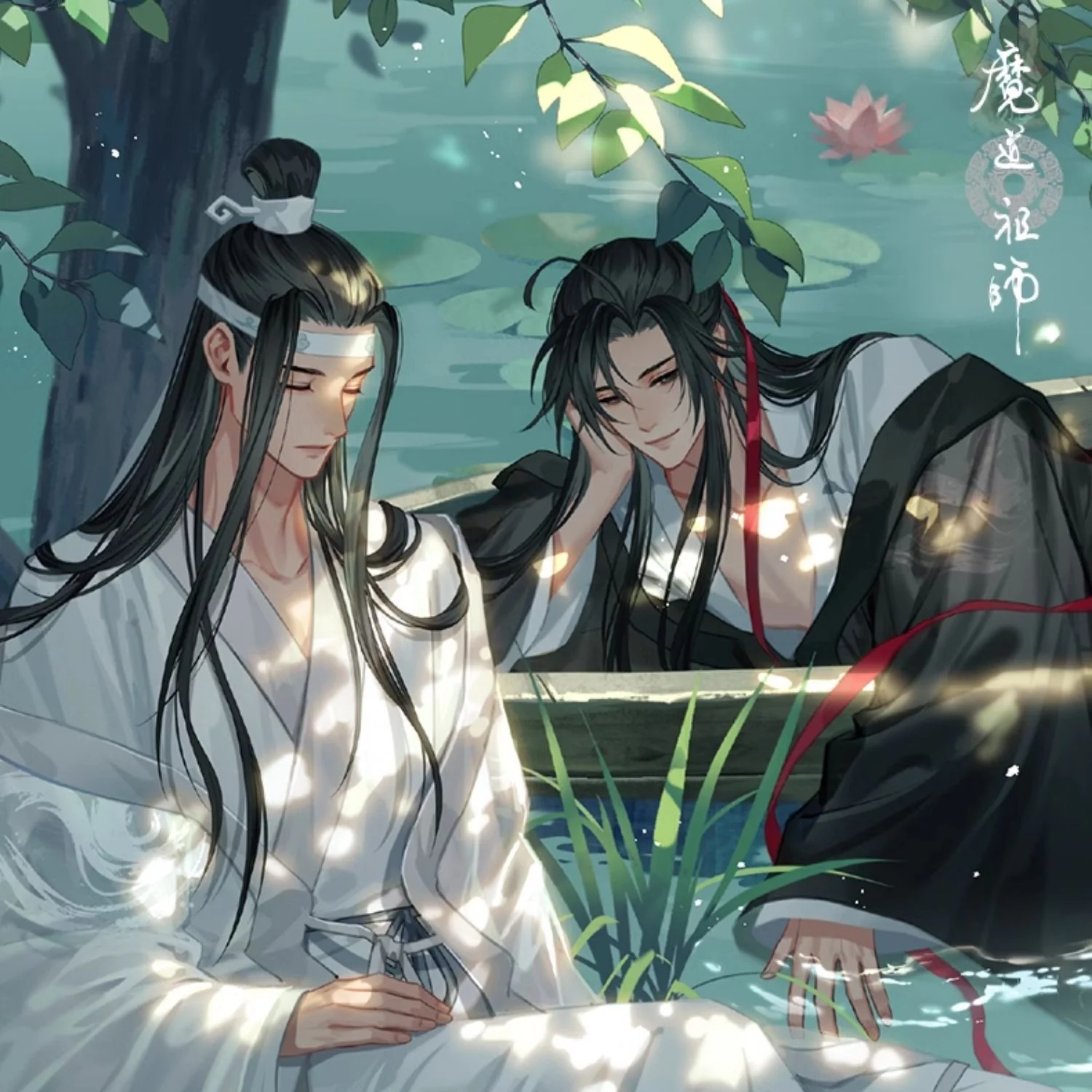 Grandmaster of Demonic Cultivation Animation 'Relax by the Lotus' Merch