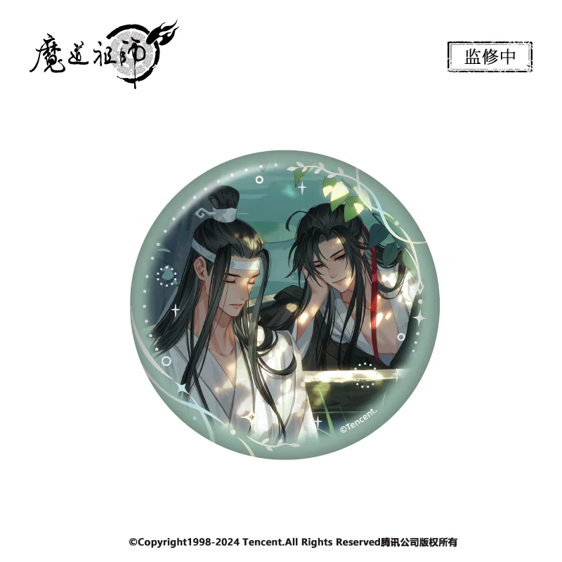 Grandmaster of Demonic Cultivation Animation 'Relax by the Lotus' Merch - Image 10