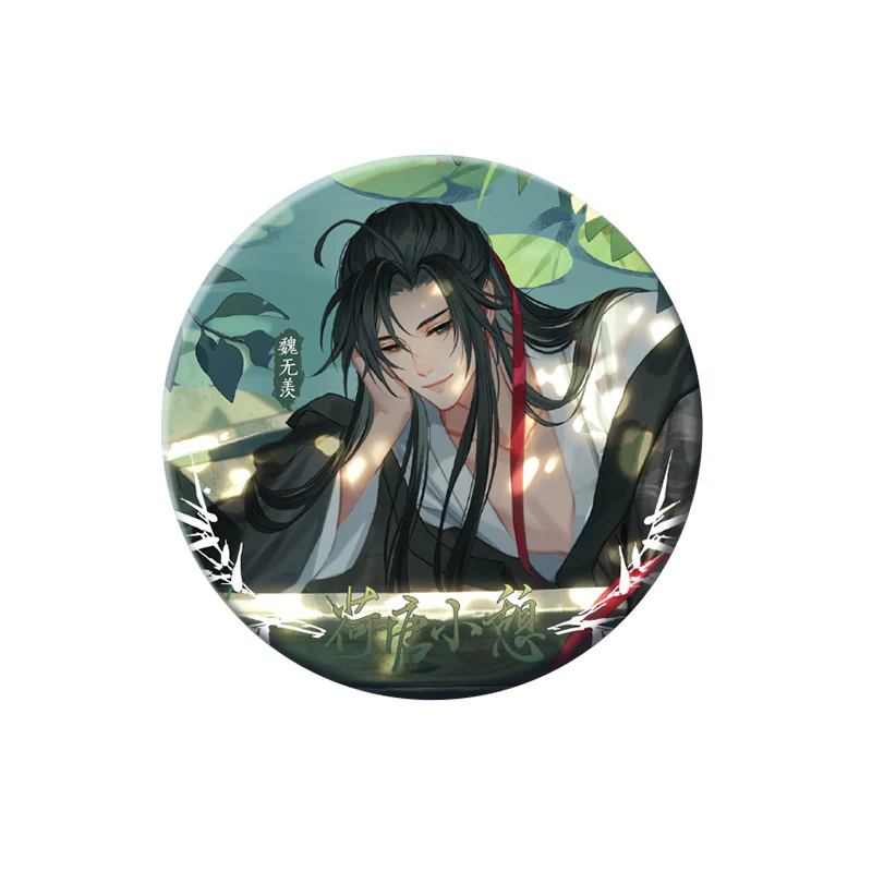 Grandmaster of Demonic Cultivation Animation 'Relax by the Lotus' Merch - Image 5
