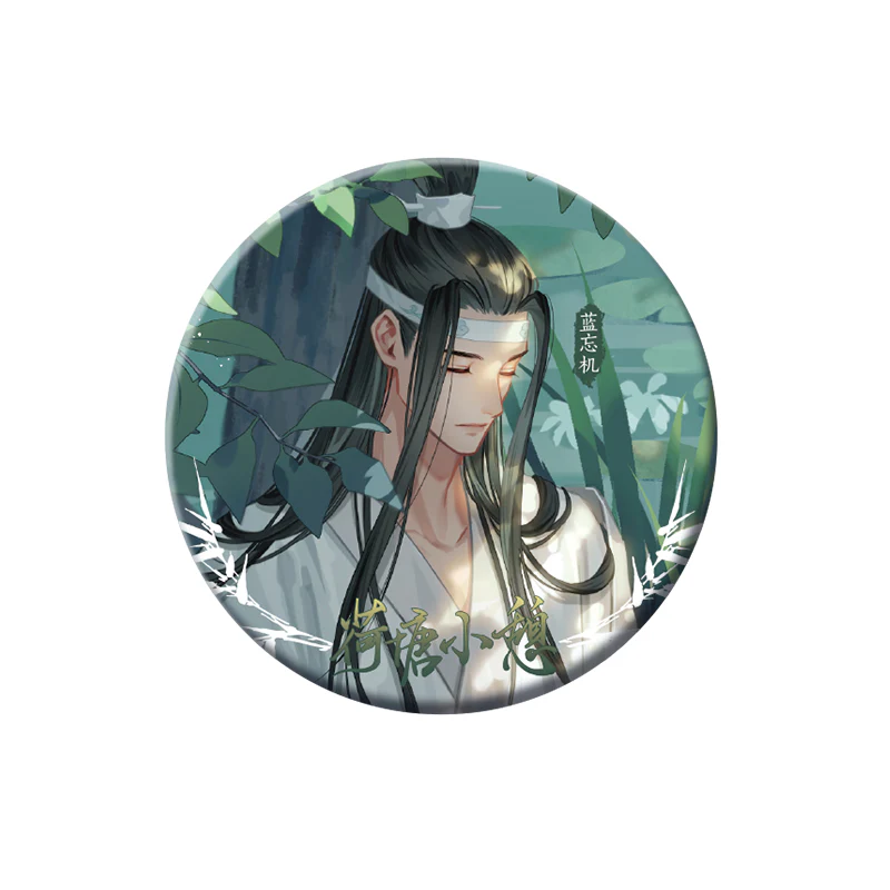 Grandmaster of Demonic Cultivation Animation 'Relax by the Lotus' Merch - Image 6