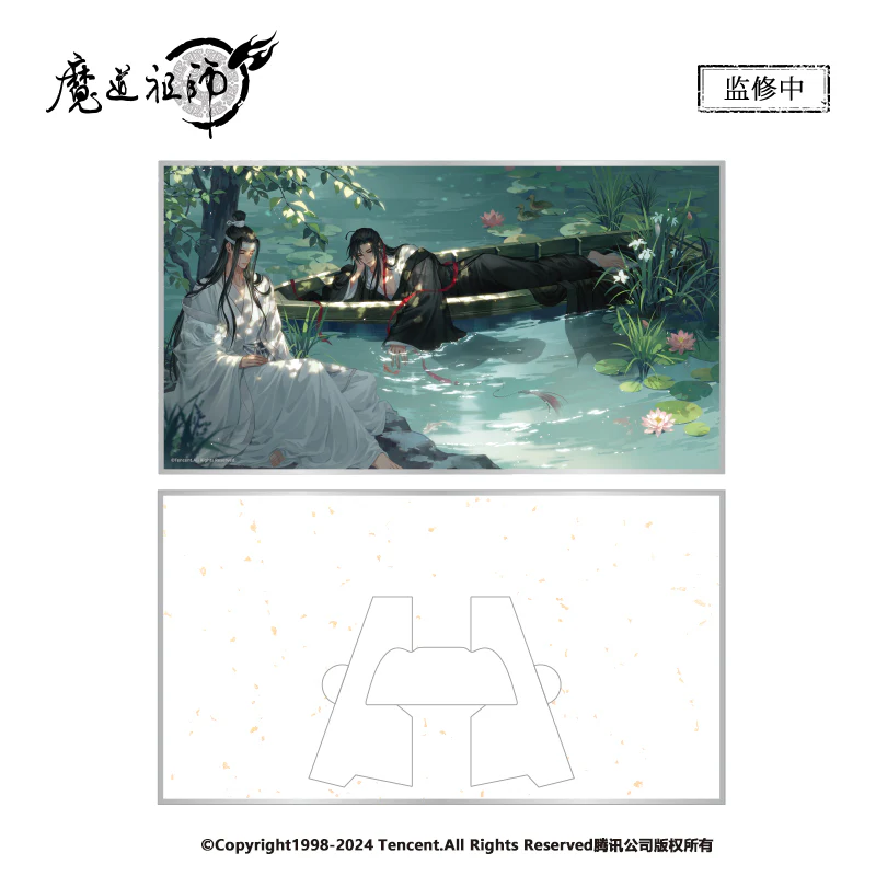Grandmaster of Demonic Cultivation Animation 'Relax by the Lotus' Merch - Image 8