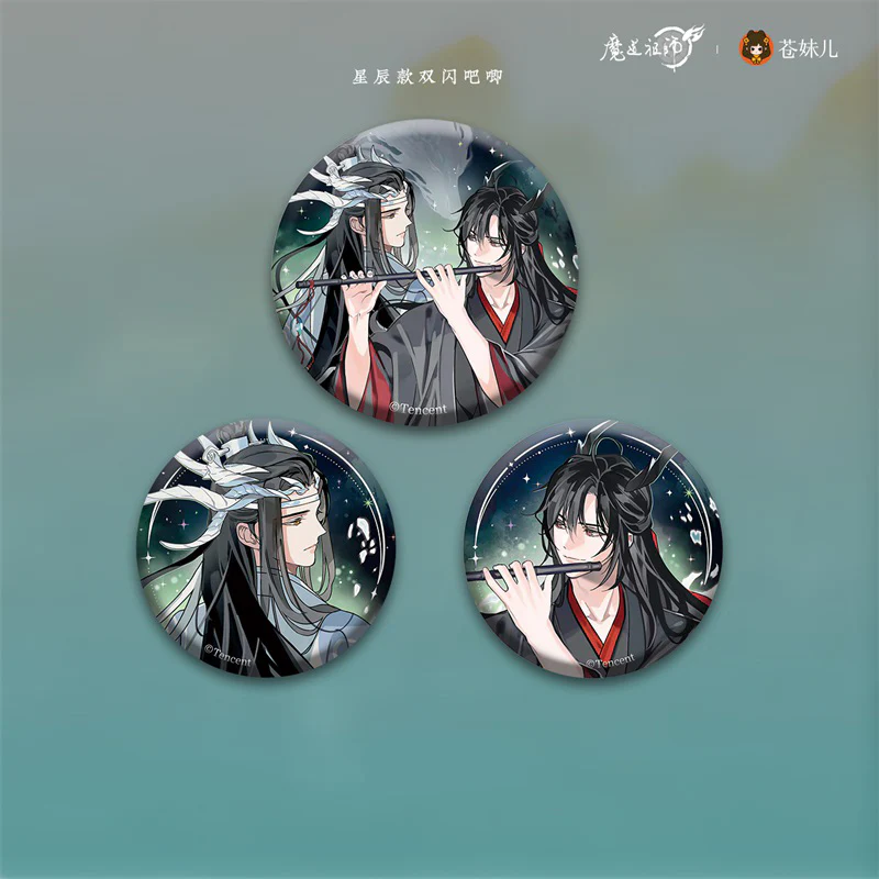 Grandmaster of Demonic Cultivation Animation 'The Loong's Return' Merch - Image 15