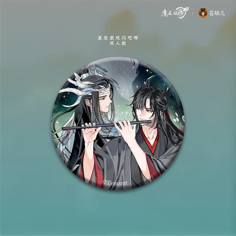 Grandmaster of Demonic Cultivation Animation 'The Loong's Return' Merch - Image 16