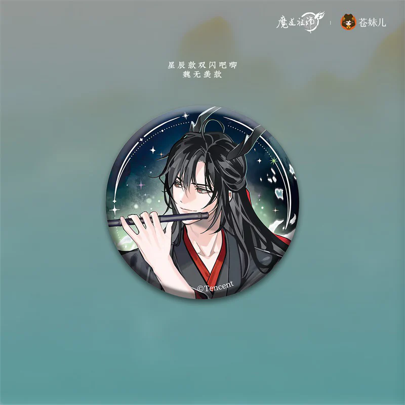Grandmaster of Demonic Cultivation Animation 'The Loong's Return' Merch - Image 17