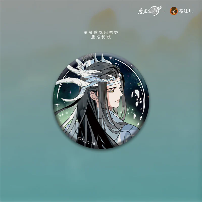 Grandmaster of Demonic Cultivation Animation 'The Loong's Return' Merch - Image 18