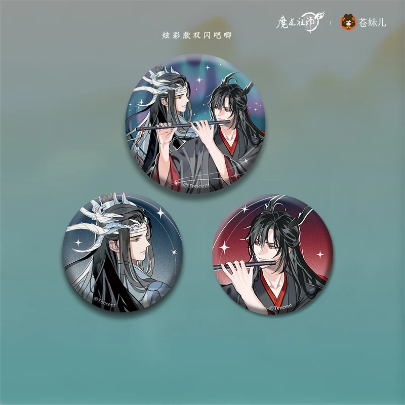 Grandmaster of Demonic Cultivation Animation 'The Loong's Return' Merch - Image 22