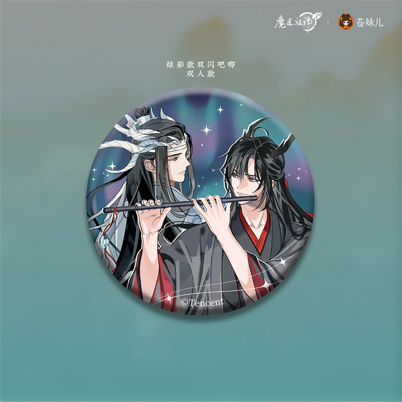 Grandmaster of Demonic Cultivation Animation 'The Loong's Return' Merch - Image 23